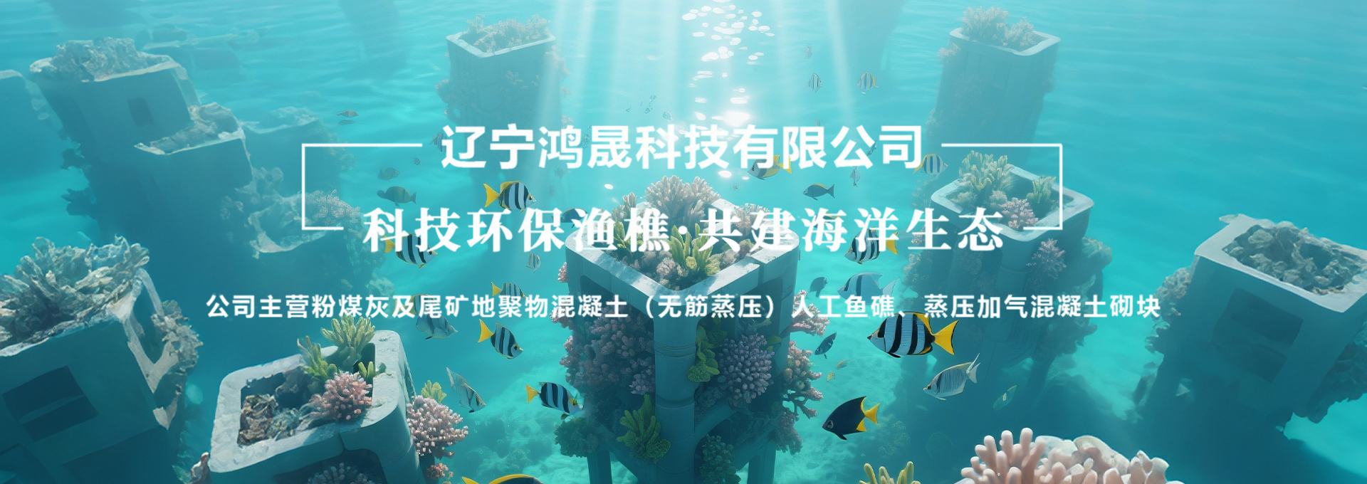 新老澳门原料网大全2025