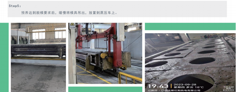 新老澳门原料网大全2025