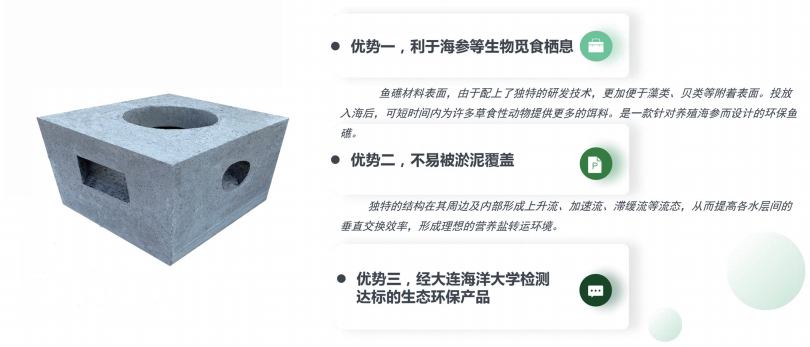 新老澳门原料网大全2025